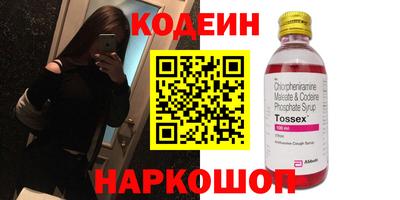 МДПВ Донецк