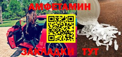 прущий лед Дубна