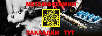 прущий лед Дубна