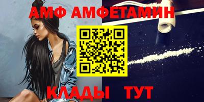 прущий лед Дубна