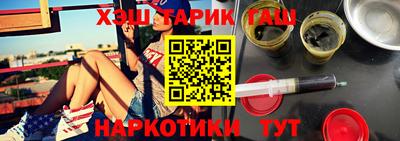 прущий лед Дубна