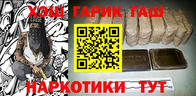 дмт Донской