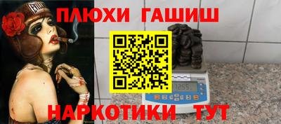 прущий лед Дубна