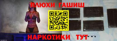 дмт Донской