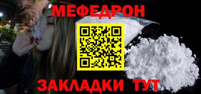 прущий лед Дубна
