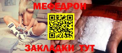 гашиш Бийск