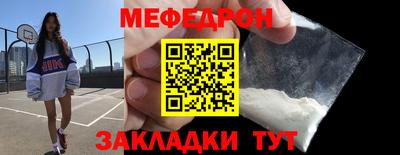 гашиш Бийск