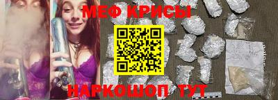 МДПВ Донецк