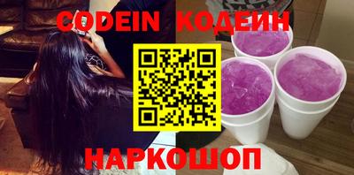 дмт Донской