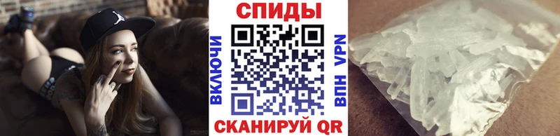 darknet какой сайт  цена наркотик  Кириши  Метамфетамин винт 