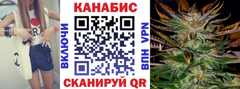 Шишки марихуана MAZAR  Кириши 